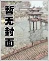 匹夫有责